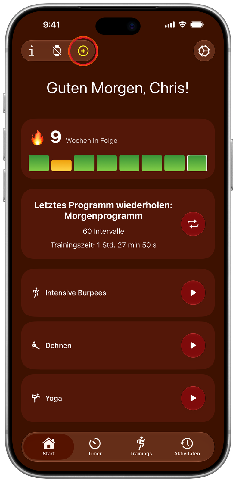 Startbildschirm von Ares, oben ist die gelbe Ares-Plus-Taste markiert