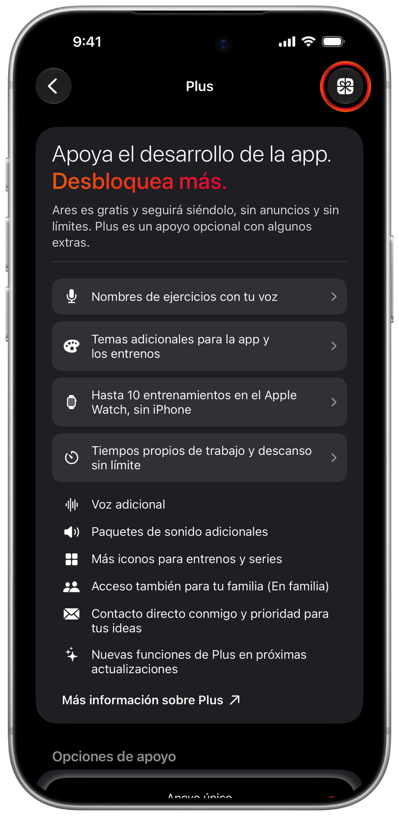 Pantalla de Ares Plus con el botón de regalo marcado arriba a la derecha