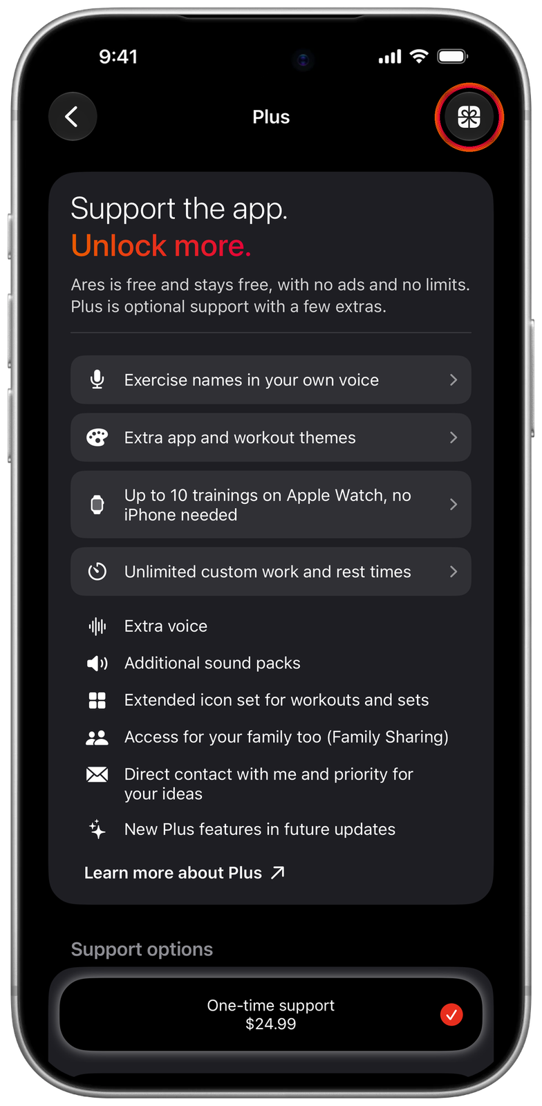 Ares Plus screen with the gift button marked in the top right corner