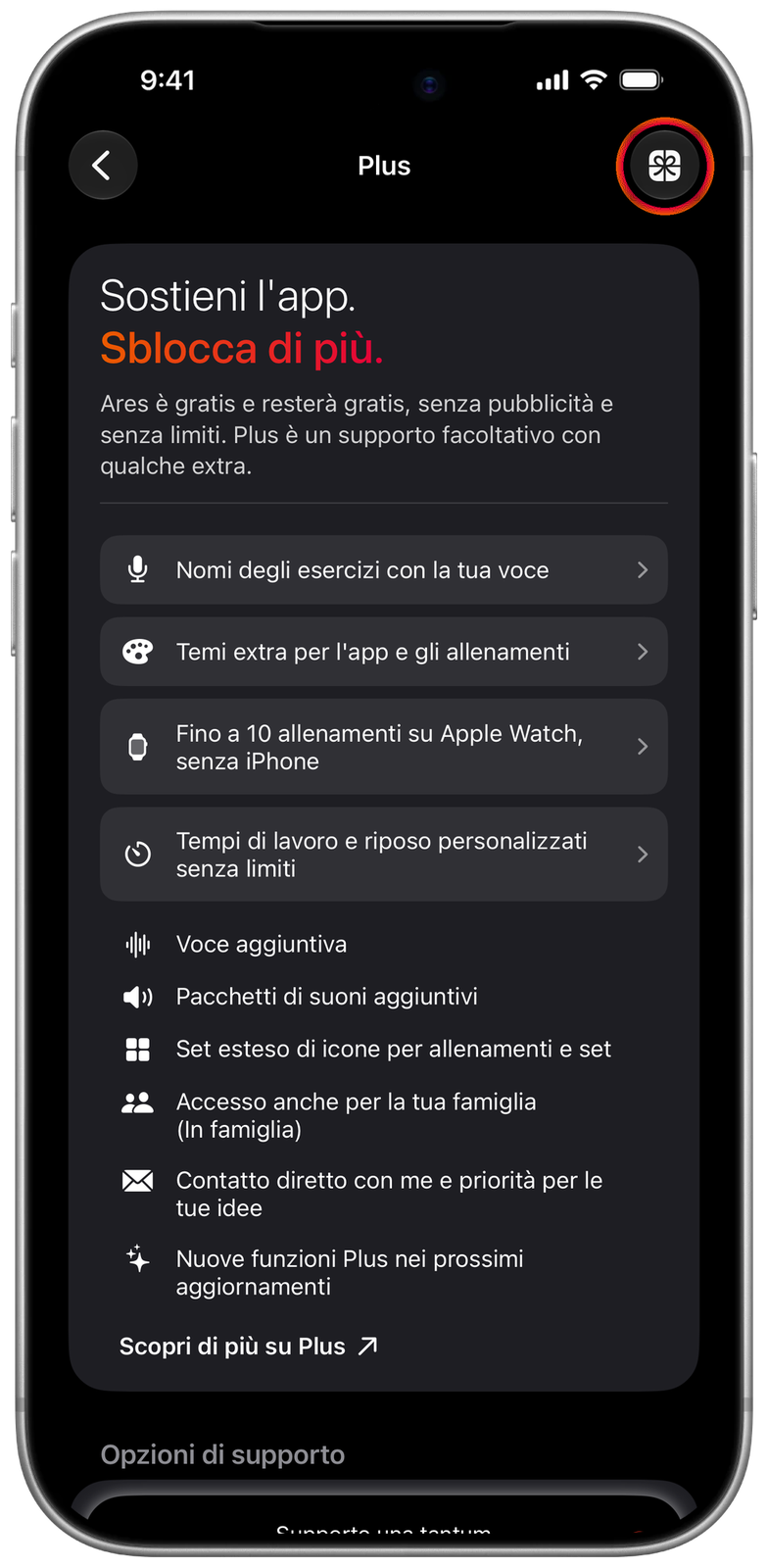 Schermata di Ares Plus con il pulsante regalo evidenziato in alto a destra