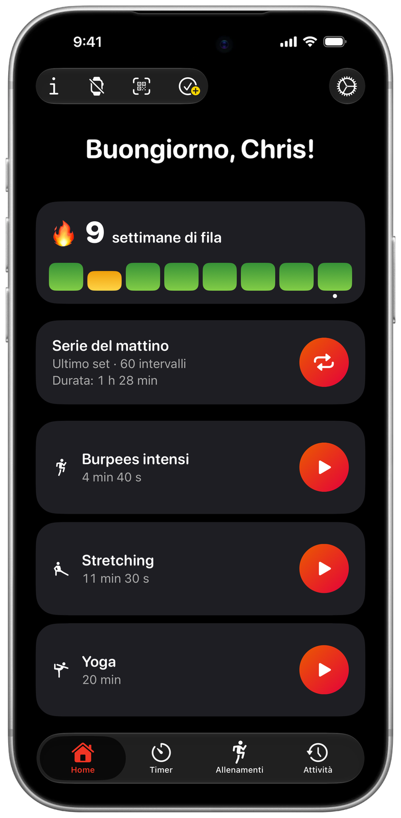 Schermata principale di Ares con il tema Ares Red