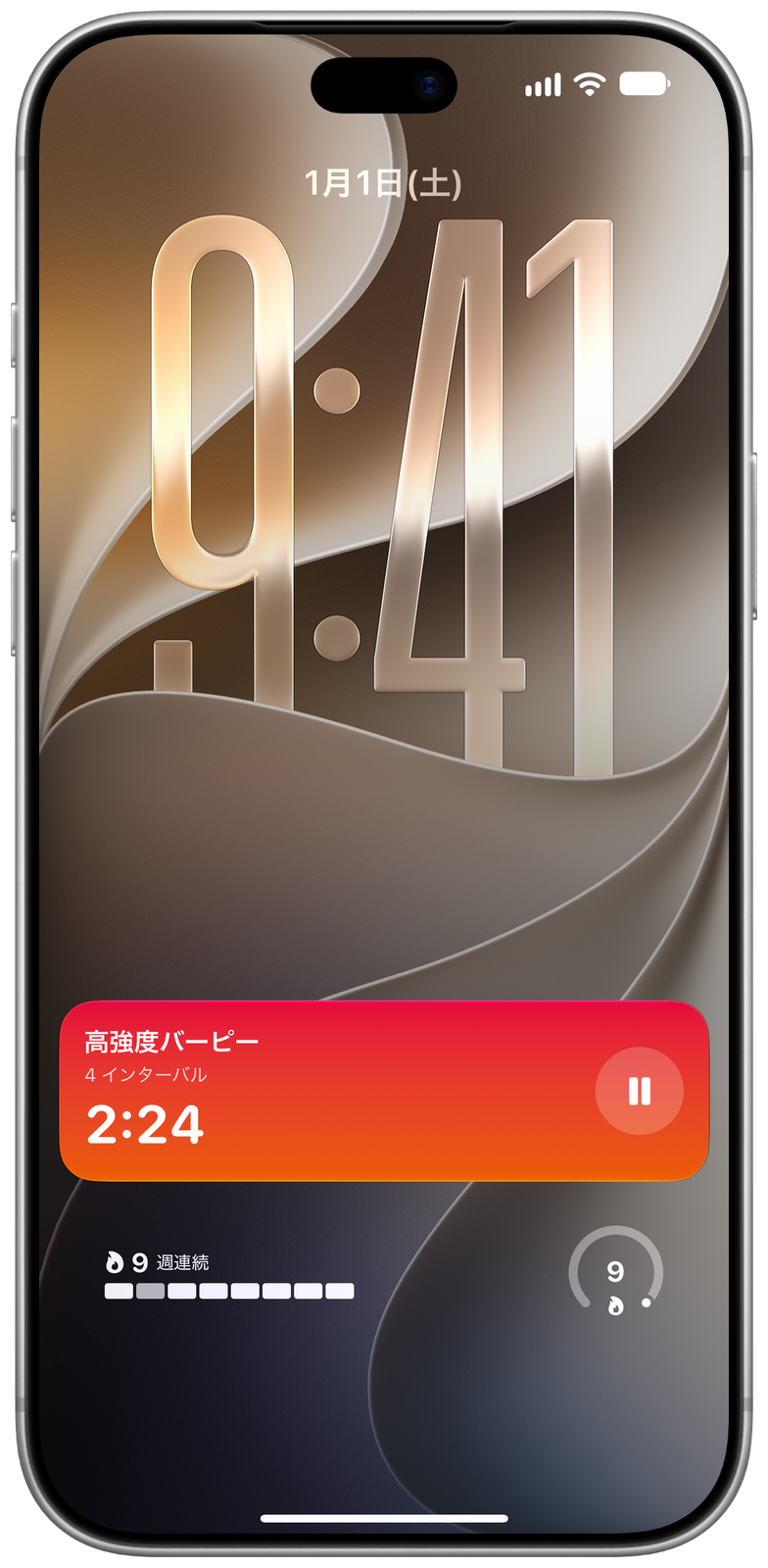iPhone のロック画面に表示された Ares のライブアクティビティ:高強度バーピー、4 インターバル、2:10、一時停止ボタンと週間ストリークのウィジェット