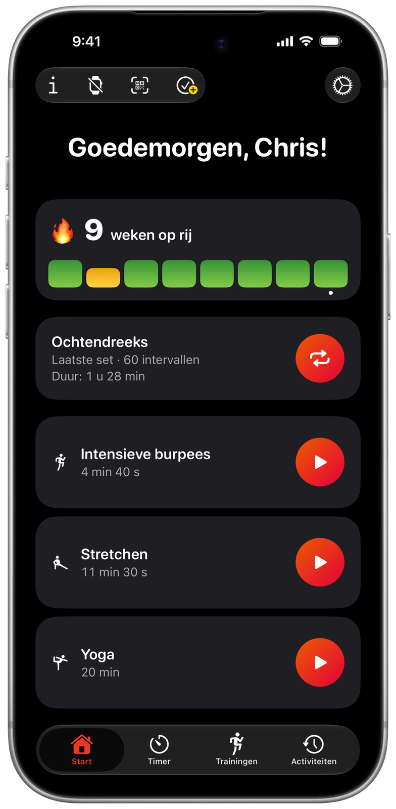 Beginscherm van Ares in het thema Ares Red