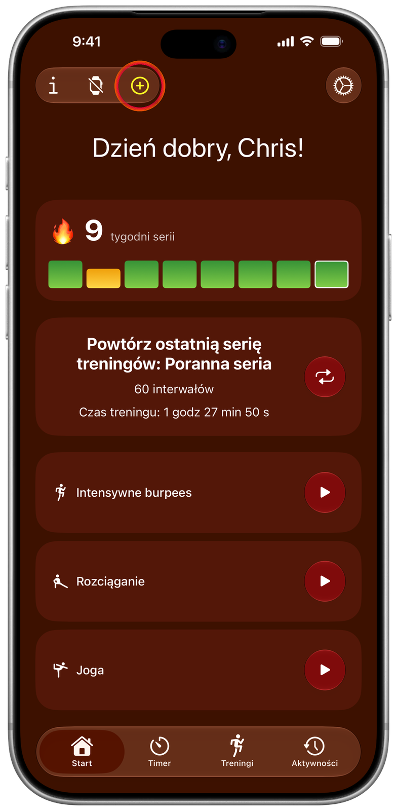 Ekran główny Ares z zaznaczonym żółtym przyciskiem Ares Plus na górze
