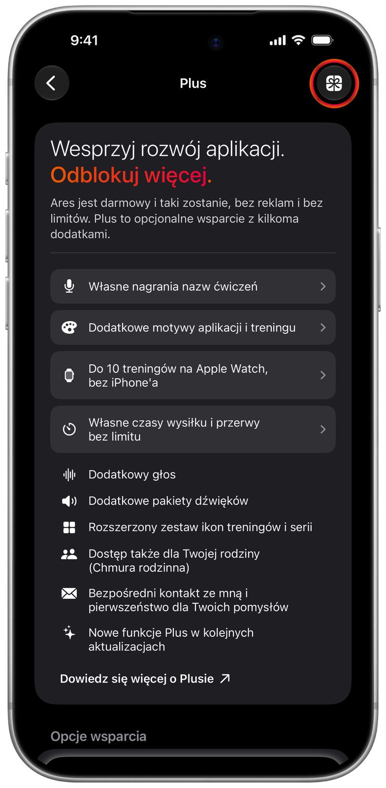 Ekran Ares Plus z zaznaczonym przyciskiem prezentu w prawym górnym rogu